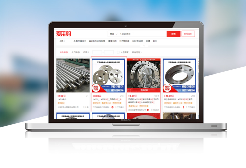 江蘇淼森電力環(huán)?？萍加邢薰? />
                       
                        <div   id=